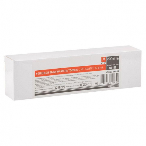 Выключатель концевой TZ-8169 PROxima EKF tz8169 фото 7