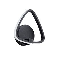 Светильник светодиодный LED 13Вт 3900-4200К 540лм Vitaluce V4610-1/1A