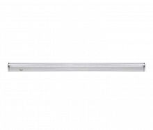 Светильник светодиодный для растений PPG T8i- 900 Agro 12Вт IP20 JazzWay 5000759