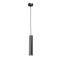 Подвес 1хGU10 макс. 35Вт 30 Vitaluce V4640-1/1S