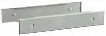 Панель цоколя 100х600 FORMAT (уп.2шт) IEK FO-00D-PC-010-060-7035